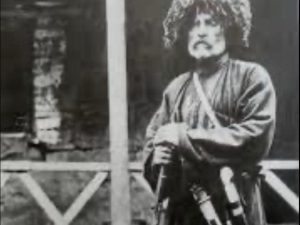 კალმახი სამეფო