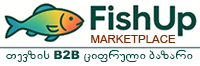 თევზის ციფრული ბაზარი |FishUp.ge